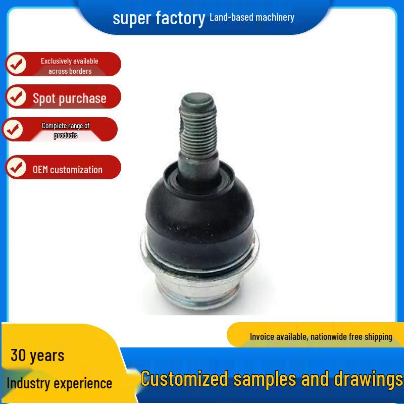 Compatible Toyota Front Lower Axle Automatic Suspension Ball Joint 43330-09295