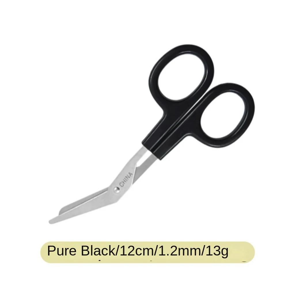 Scissors Stainless Steel Bandage Household Handmade Canvas Office Outdoor Elbow