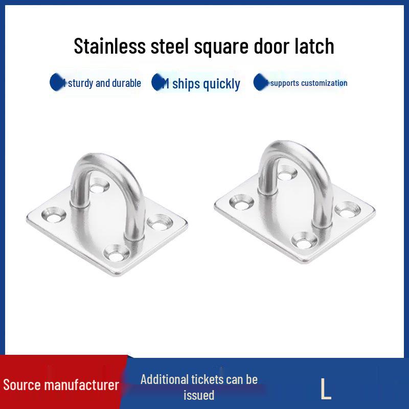 

Квадратная дверная защелка из нержавеющей стали 304, рым-пластина, крюк для морской фурнитуры и аксессуаров для солнцезащитных парусов. 5mm