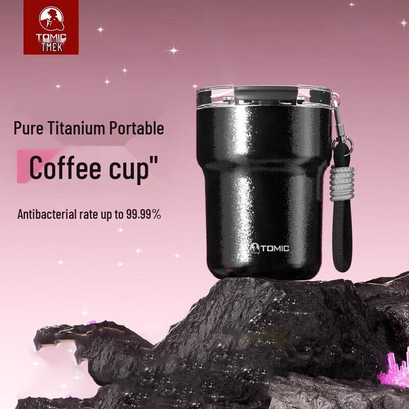 TOMIC BOBO Pure Titanium Insulated Coffee Mug