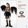 Halloween Children's Costume Black Angel Wings Dress Children's Costume Carnival Funny Animal Party Dress