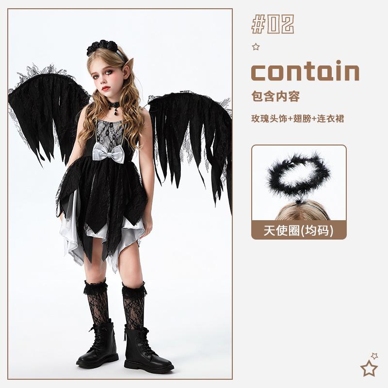 Halloween Children's Costume Black Angel Wings Dress Children's Costume Carnival Funny Animal Party Dress