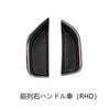 SHIFENG RHD Front Door Storage Box for Drive CLA45 AMG CLA250 W176 A GLA250 GLA45 AMG Row 2 Boxes Drive Right-Hand Mercedes-Benz CLA-Class GLA-Class