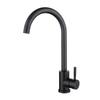 MDNG Black Rotatable Kitchen Faucet with Hot & Cold Mixer