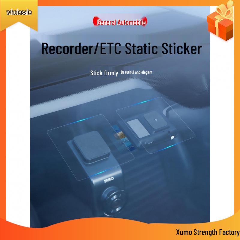 Transparent Static Cling Sticker for Vehicle Dashcam & Inspection Marks