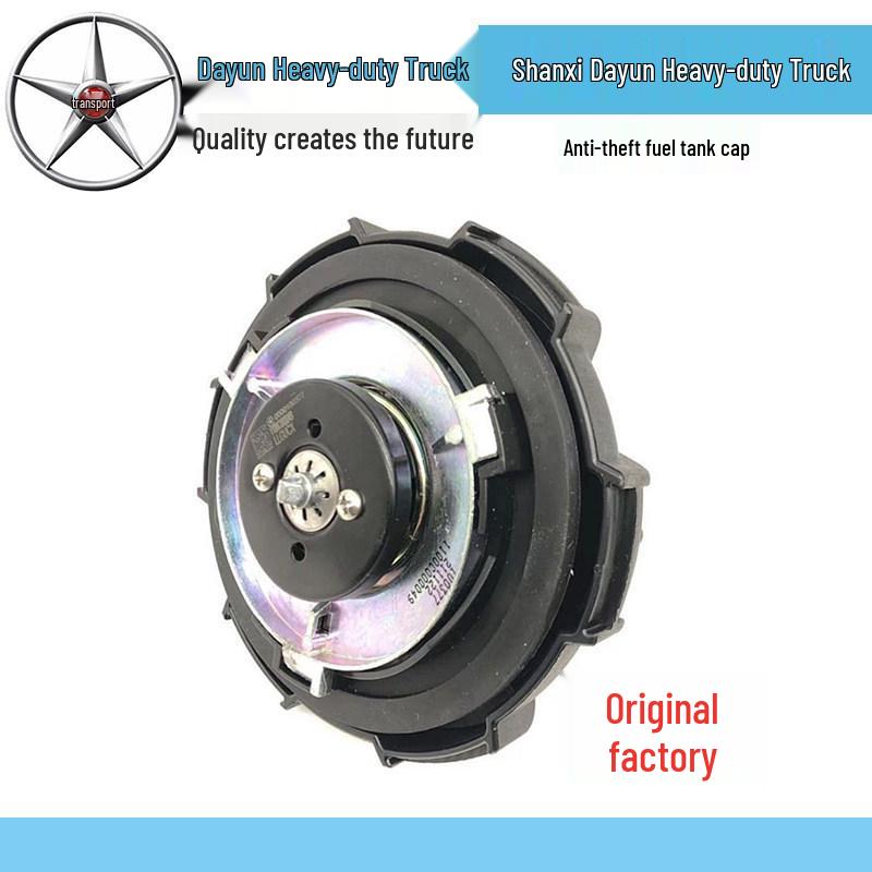 Shanxi Dayun Heavy Truck Anti-theft Fuel Tank Cap with Lock