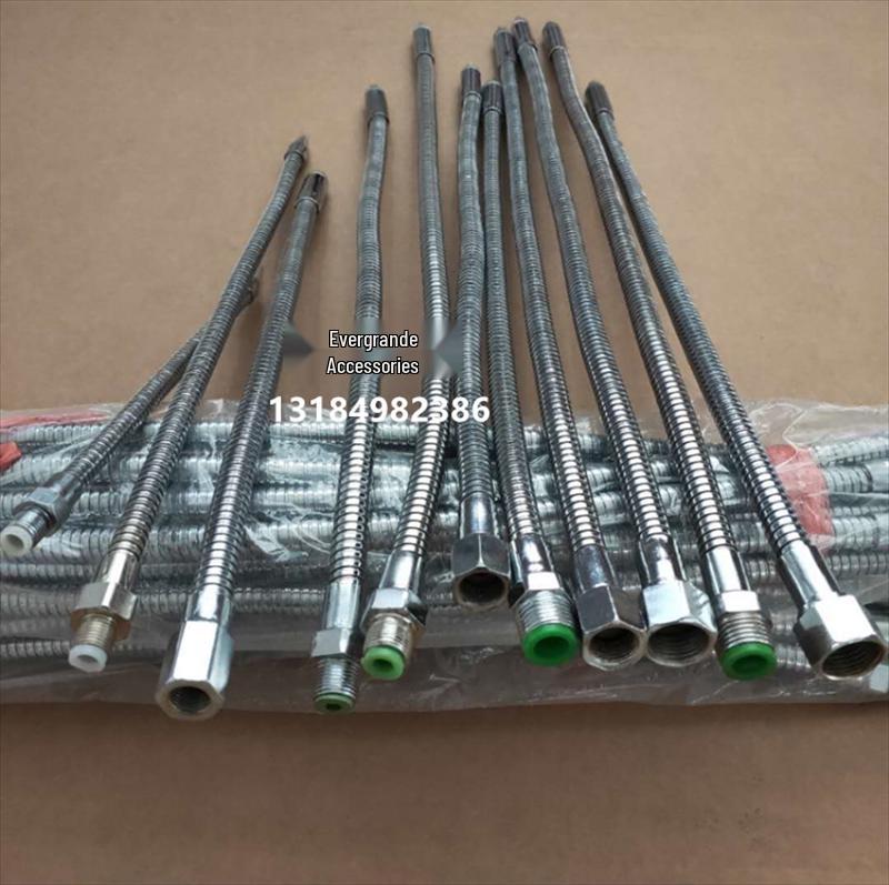 Adjustable Lathe Metal Coolant Tube with Nozzle & Switch, Universal Oil/Water Pipe for Machine Tools.