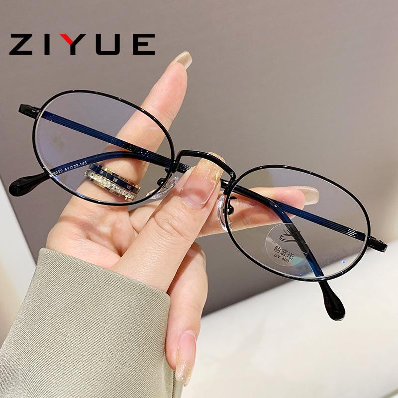 Small Oval Myopia Glasses: Anti-Blue Light, Lightweight, Retro Style for Small Faces and Women