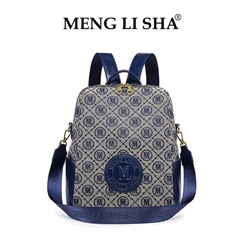 

Retro large capacity travel backpack 2 new fashion trend versatile portable shoulder messenger bag синий