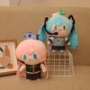 25cm Q Version Hatsune Miku Fufu Plush Doll Anime Peripheral Cute Stuffed Doll Decoration Girl Birthday Gift