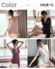 Sexy Lingerie for Room Inner Front Loose Included [SOIMOE] Women, Babydoll, Dress, Underwear, Nightgown, Sexy, Cross-dressing, Slip, Backless,