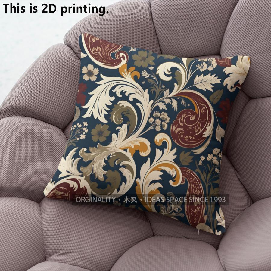 Vintage Floral Paisley Pillow Covers Pattern Cushion Cover Suitable for Sofa Bedroom Car Pillow Cover