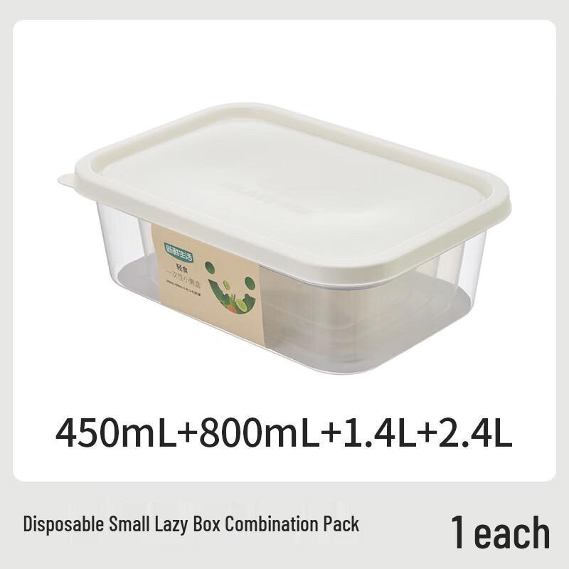 Fresh Life Disposable Light Meal Container Set