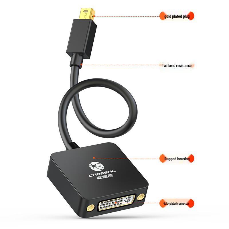 CHOSEAL Mini DisplayPort To DVI Converter