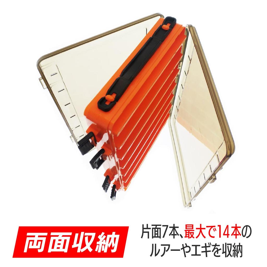 Lot de 3 Boîtes d'Articles de Pêche S'ouvrent des Deux Côtés Convient aux Calmars et aux Boîtes, Réversible, Côtés, Poissons-appâts, Leurres, Jigs, Orange/Jaune/Transparent