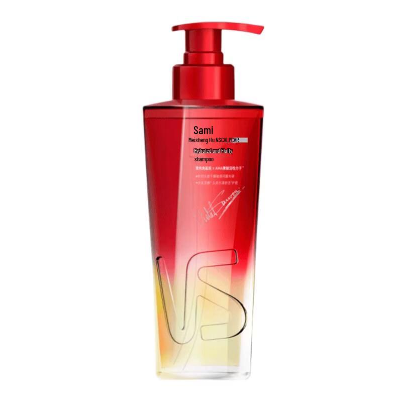 Vidal Sassoon Yellow Diamond Water Glow Volumizing Shampoo