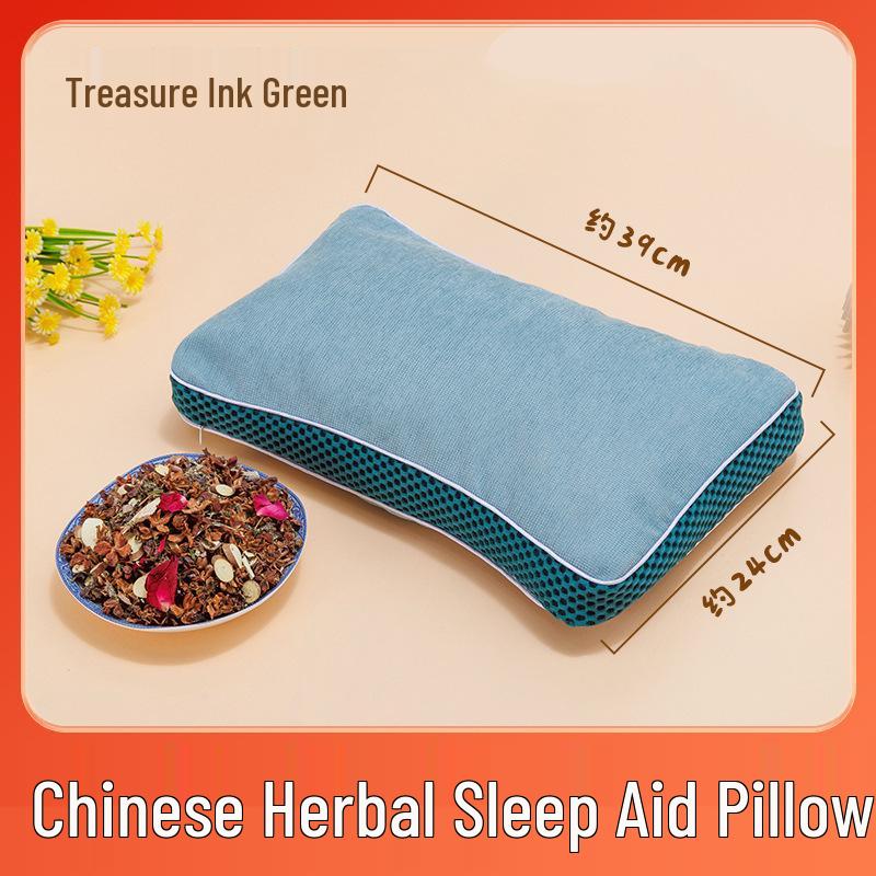 Herbal Neck Support Pillow - Washable, Multicolor, Traditional Chinese Medicine for Cervical Spine and Sleep Health