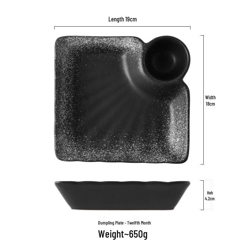 ZISIZ Square Dumpling Plate with Dipping Dish