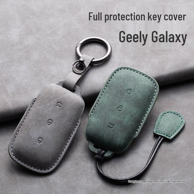 E5 Galaxy Shell Autoschlüsselhülle für Geely L6/L7E5, Damen 232025 Schlüsselabdeckung