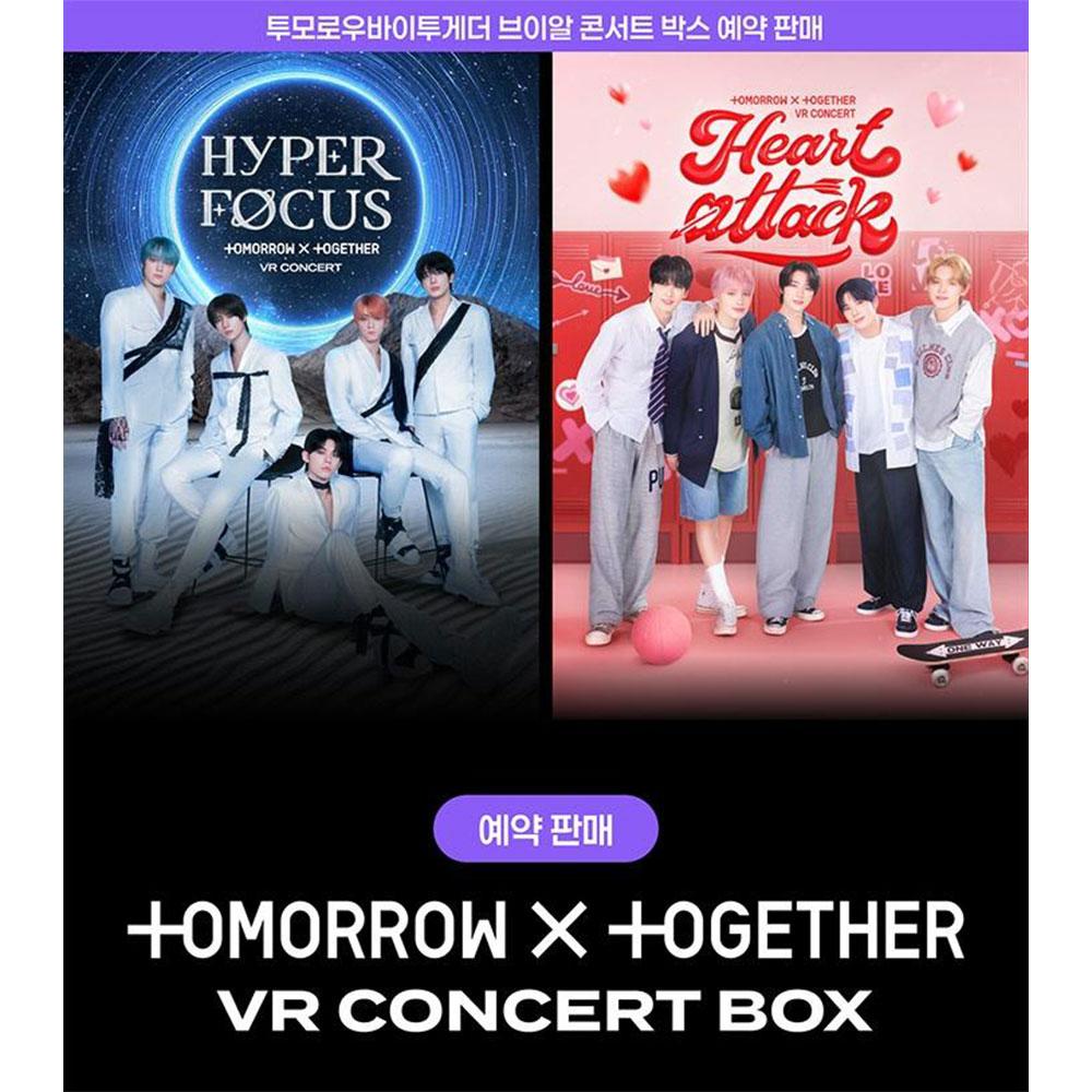 [Vorbestellung] TXT VR-Konzertbox Vollständiges Box-Paket (HYPERFOKUS + HERZINFARKT)