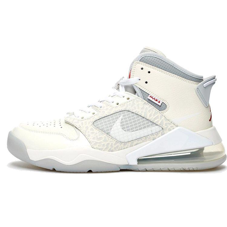 Jordan Mars 270 Sneakersnstuff 20th Anniversary CT3445-100
