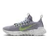 Nike Space Hippie 01 Grey Volt Sneakers CQ3986-002