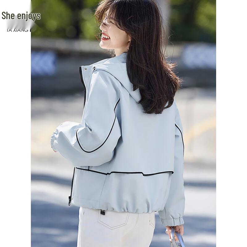Women's Casual Versatile Outdoor Jacket
