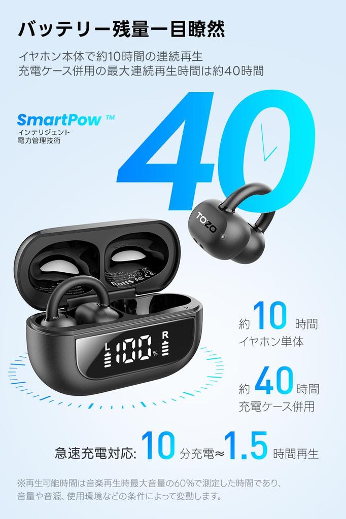 TOZO Open EarRing Bluetooth Wireless Earbuds with Ear Compact and Zero Comfortable Warm Sound Quality with Custom Dedicated IPX5 AI ENC for Noise Up