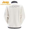 Jeep Men's Reversible Fleece-Lined Outdoor Jacket