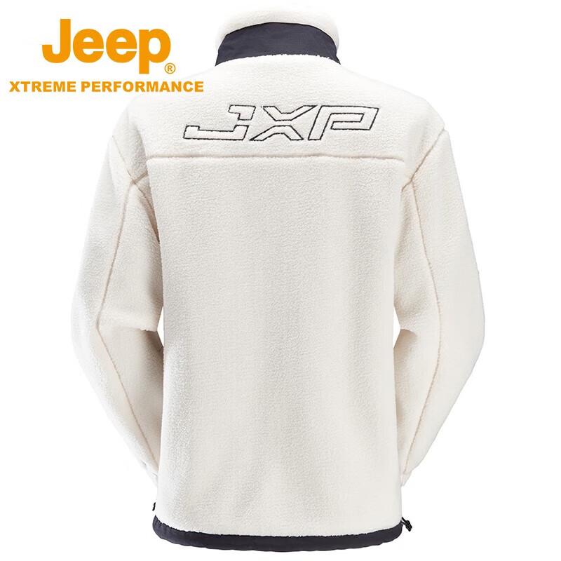 Jeep Men's Reversible Fleece-Lined Outdoor Jacket