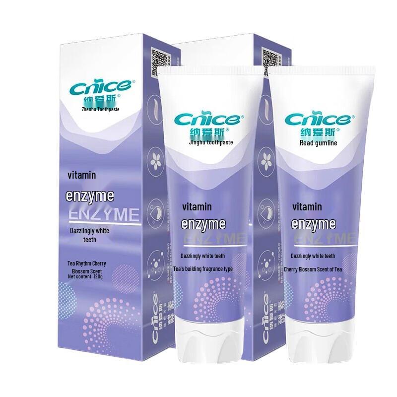 

ПРИЯТНАЯ ЗУБНАЯ ПАСТА С ФЕРМЕНТАМИ ZHENHU с Чайной рифмой и Сакурой