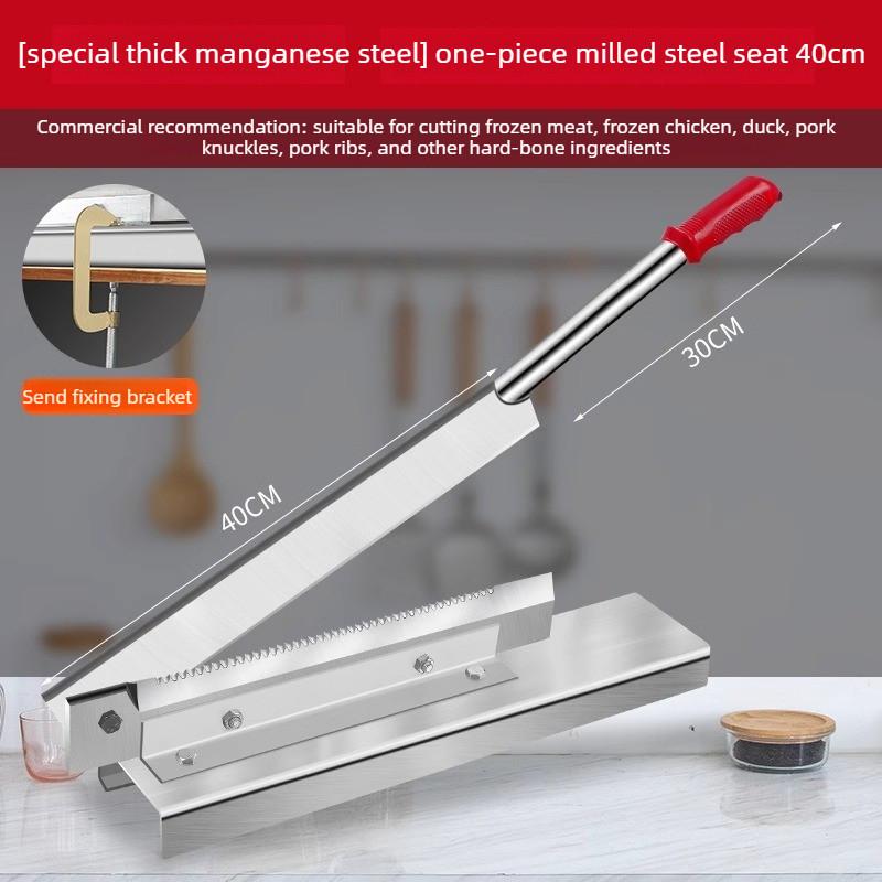 Household Pig Trotter Bone Cutting Chopper Commercial Pork Rib Cutting Knife Integrated Bone Cutting Tool