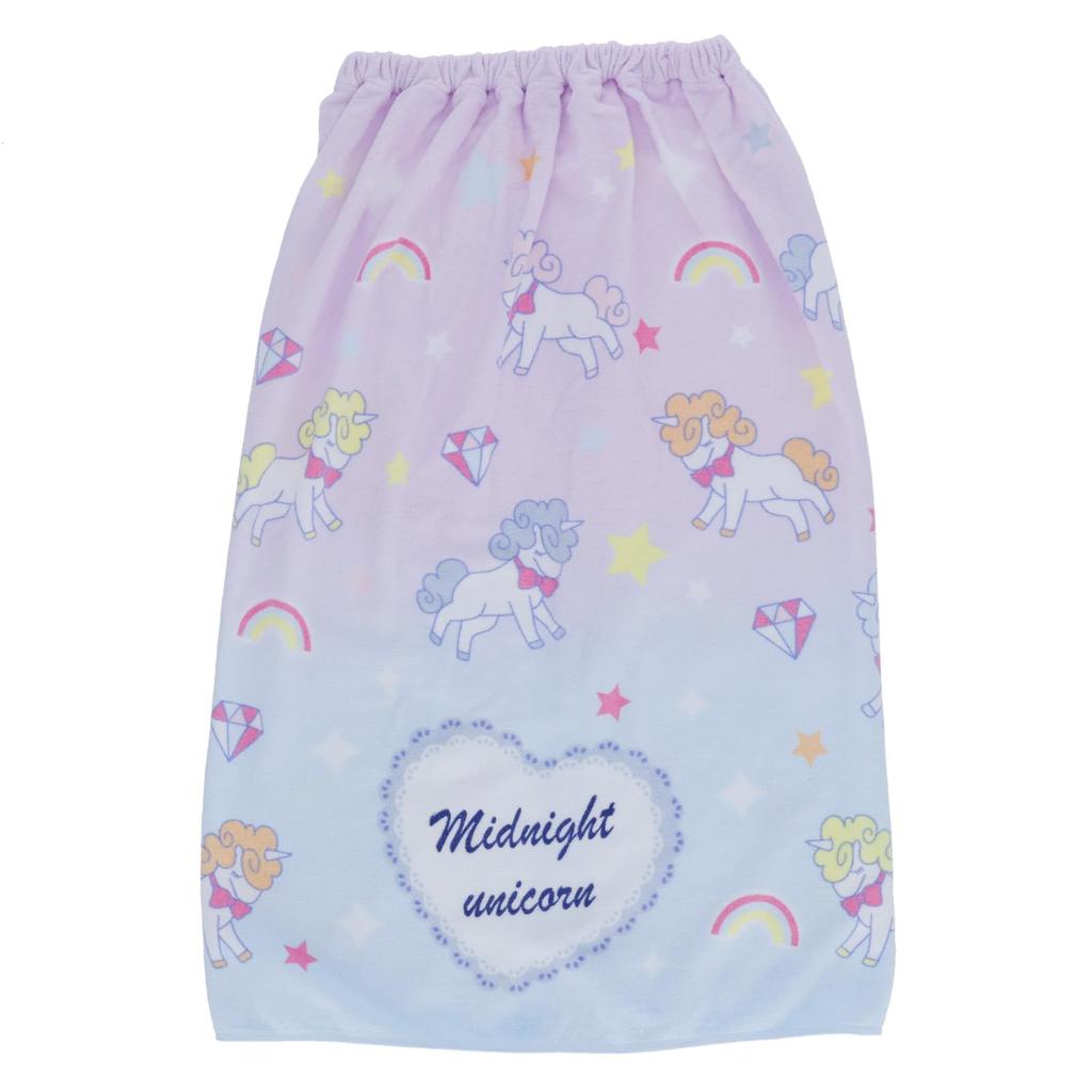 Marushin 80cm Wrap Towel SUN HEART for Girls and Pool 0625013600 Kids, Boys, Towel, Swimming, Ocean,