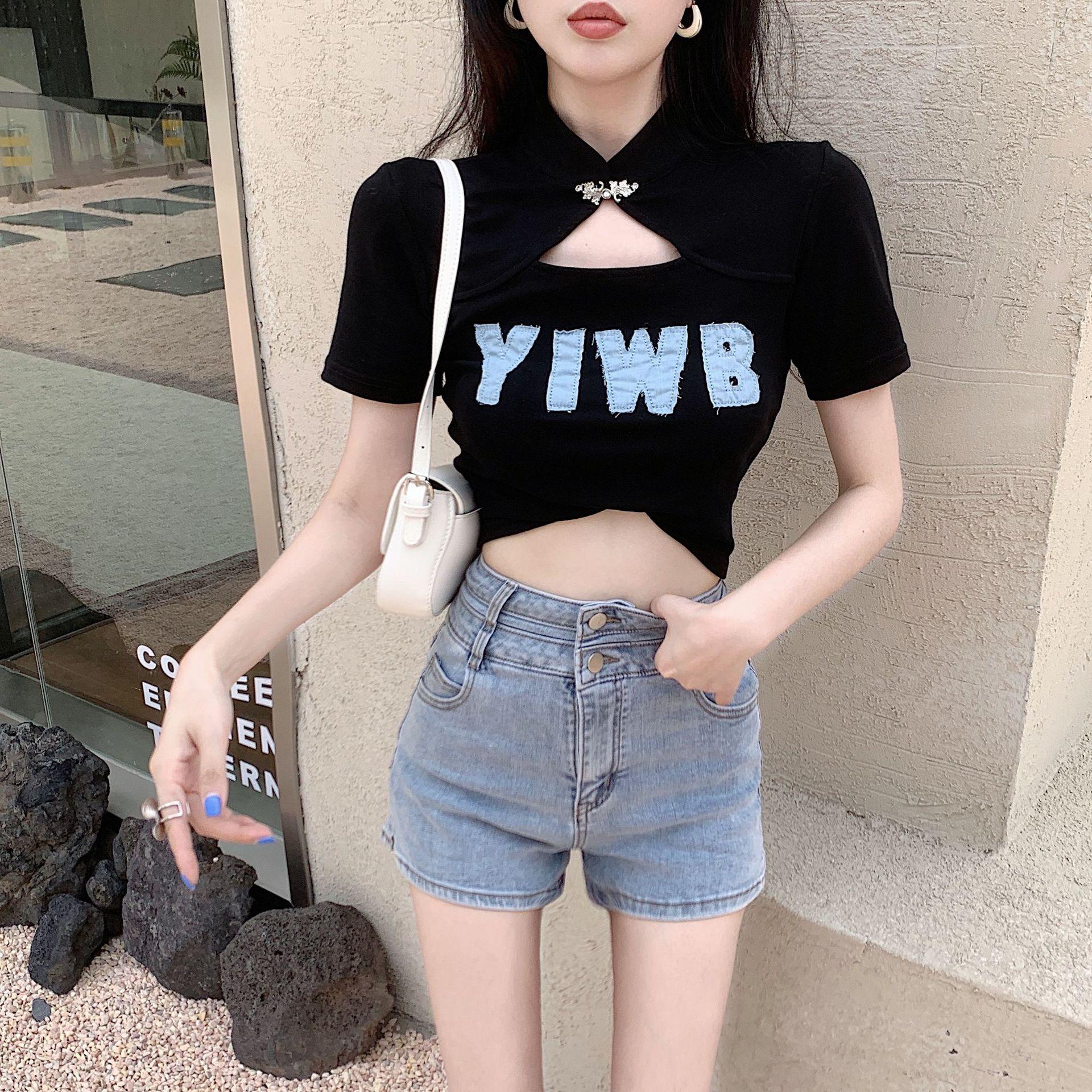 

Spicy Sweetheart Off-Shoulder Summer T-Shirt - Unique, Sexy, and Exquisite Women s Top 3XL [suggested for 120-130 jin]