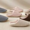 Winter Women Home Slippers Soft Warm Flat Slides Silent Comfortable Non-slip Slippers Indoor Outdoor Men Casual Slippers