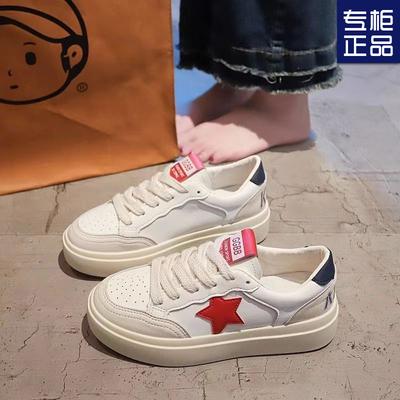 2024 primavera ed estate nuove versatili scarpe da skateboard da donna traspiranti con suola spessa popolari scarpe bianche da star scarpe da skateboard sportive casual straniere