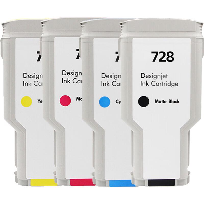 FUSICA 728 4-Color Large Capacity Ink Cartridge Set