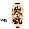 Japanese Traditional Cloth Lantern Restaurant Bistro Izakaya Hot Pot Barbecue Cuisine Shop Advertising Sign Party Decor Lantern