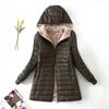 Women Winter Hooded Down Jacket Long Warm Coat Fashion Zipper Outerwear Cotton Padded Female