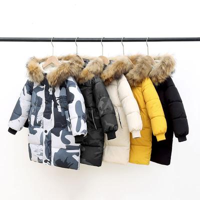 Gefütterte Daunenjacke für Kinder, wattierte Jacke für Jungen, wattierter Wintermantel für Mädchen