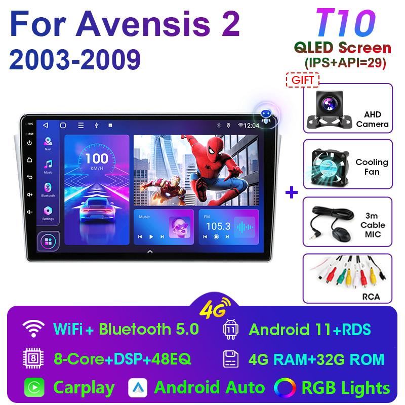 Radio auto 2 Din Android 11 pentru Toyota Avensis T250 2 II 2003-2009 Player video multimedia Navigație GPS 4G Carplay Auto Stereo