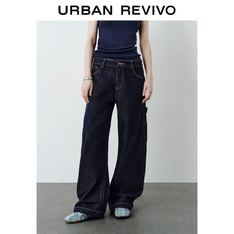 

UR Women s 2025 Autumn Retro Curved Blade Denim Jeans 25