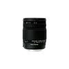Sigma DC OS HSM NA for Nikon 18-250mm F3.5-6.3