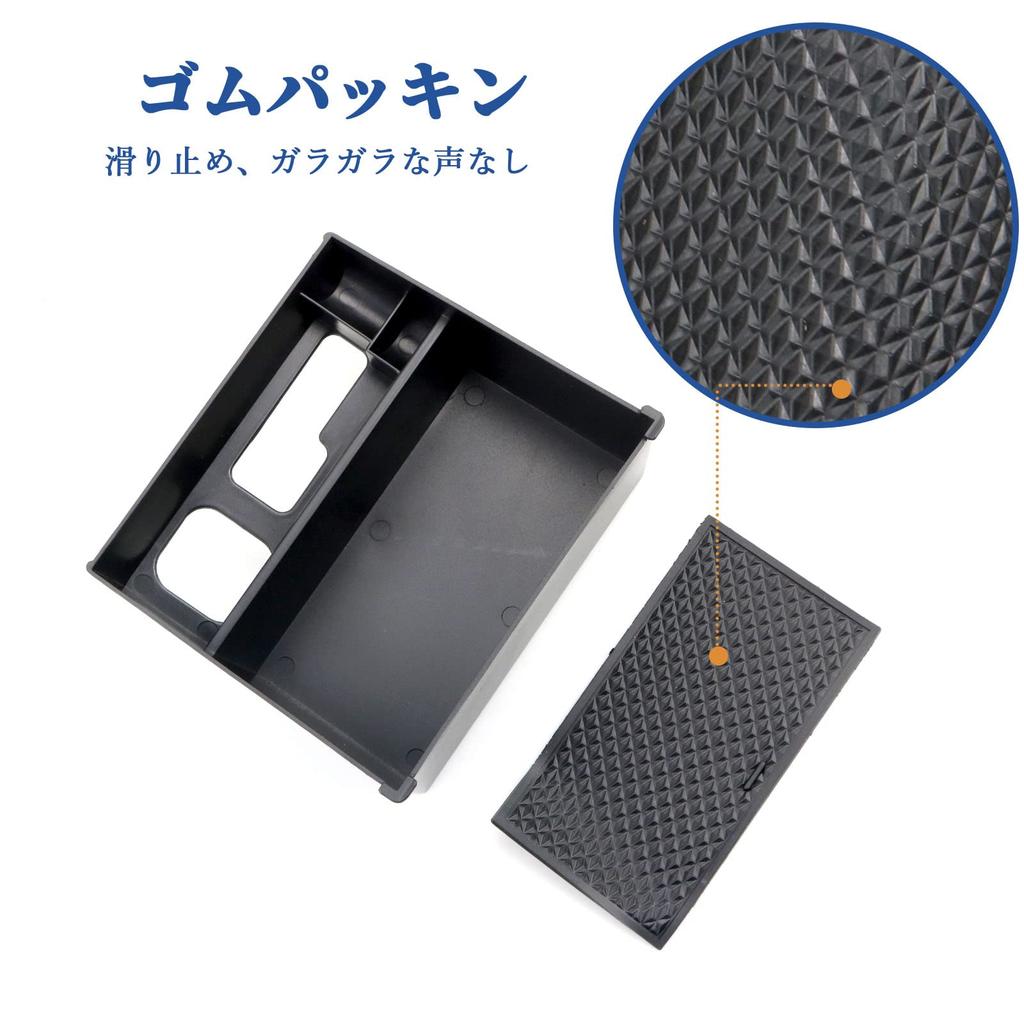 Coleya Custom Storage Box, Center Console Box, Accessories Tray, Armrest, USB Function, Rubber Mat,