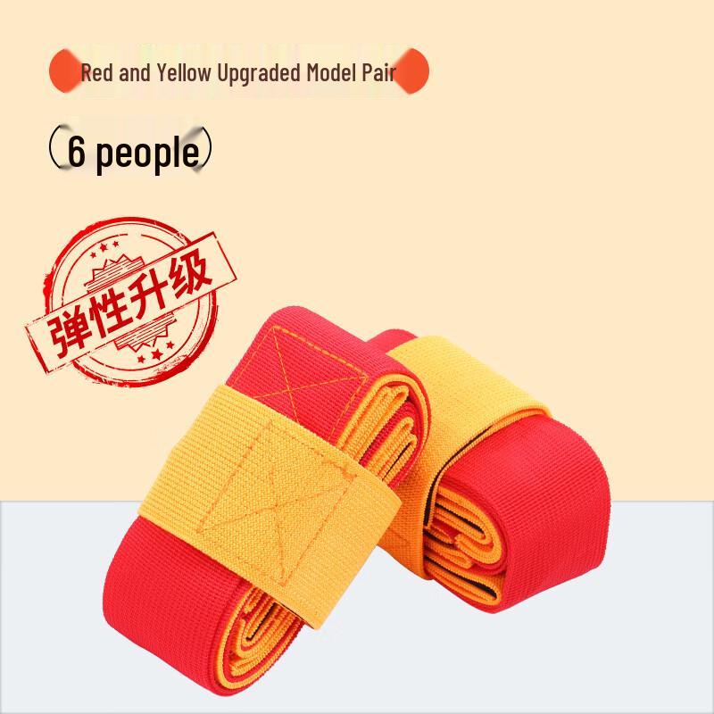 Giant Steps Team Building Game