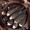Junyi Selected Dried Morel Mushrooms