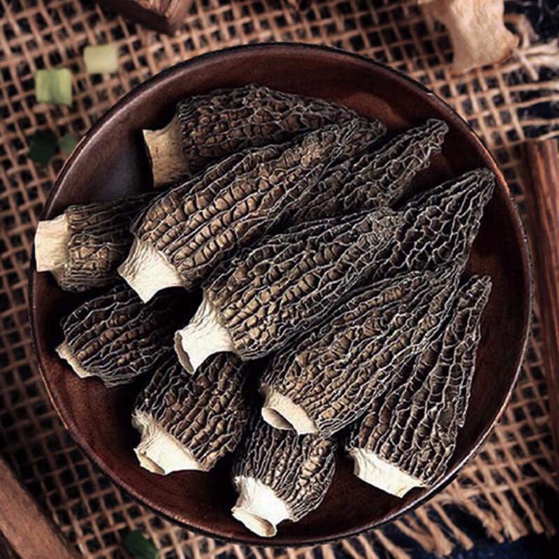 Junyi Selected Dried Morel Mushrooms