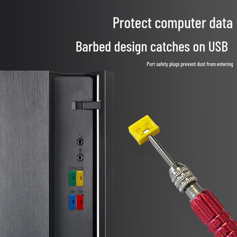 USB-Anschlusssperr-Kit
