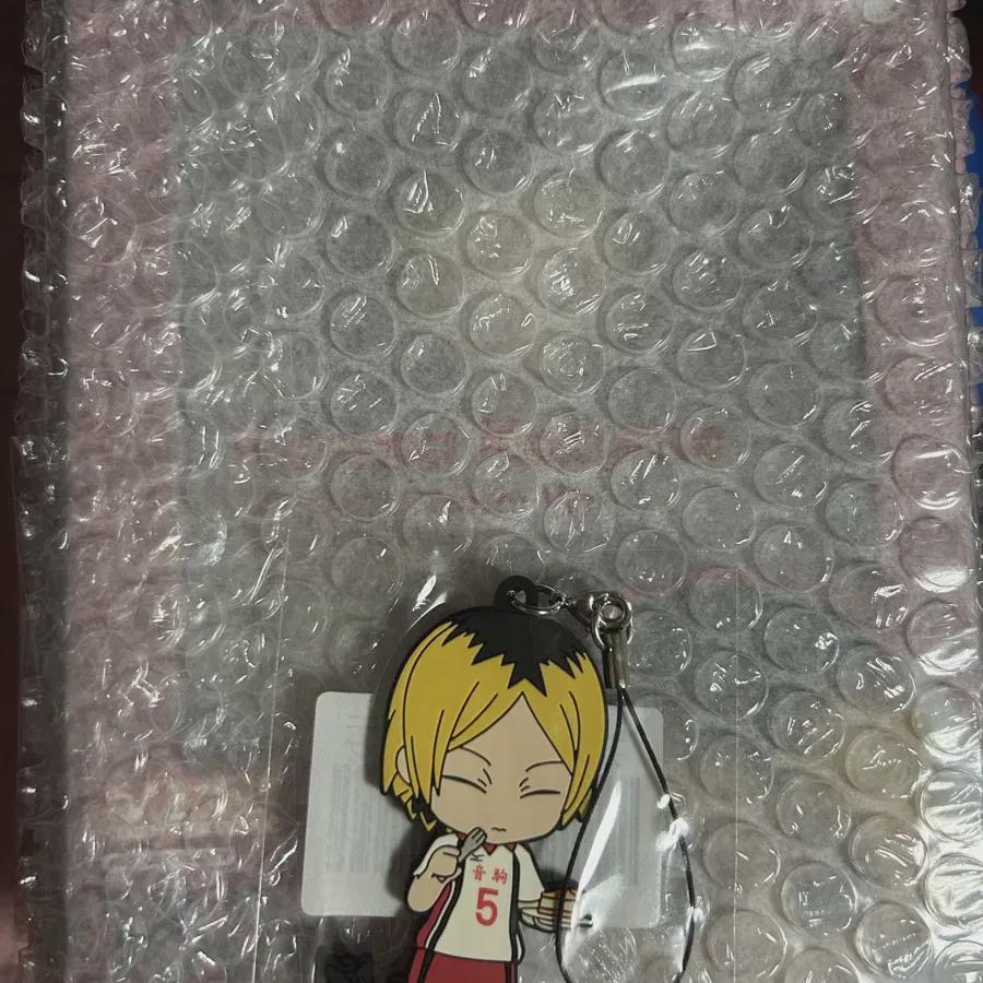 

Haikyu Kozume Kenma Nendoroid Sell