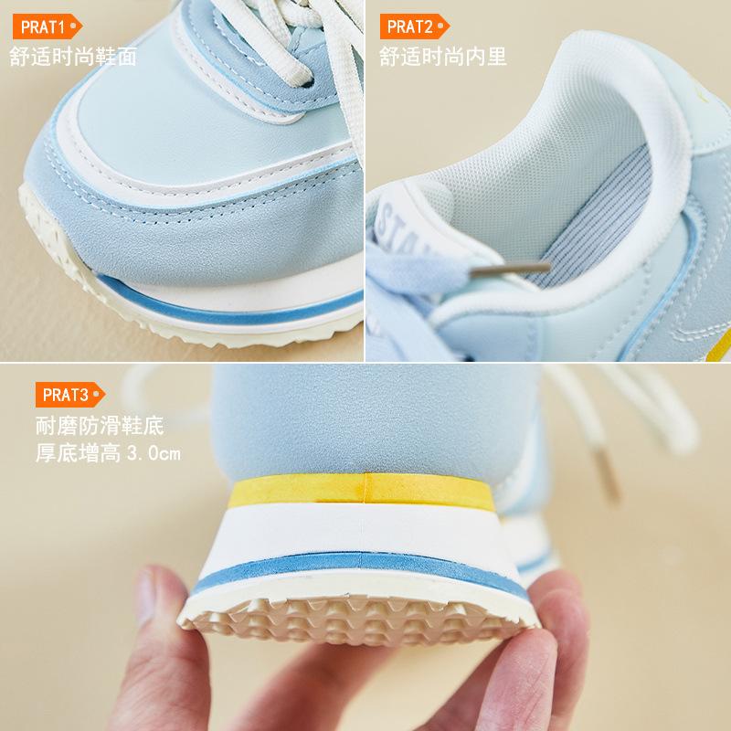 Forrest Gump Shoes Women's Tide Spring New Height-increasing Student Running Sports Casual Shoes